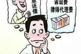 125万借款连本带利全部拿回